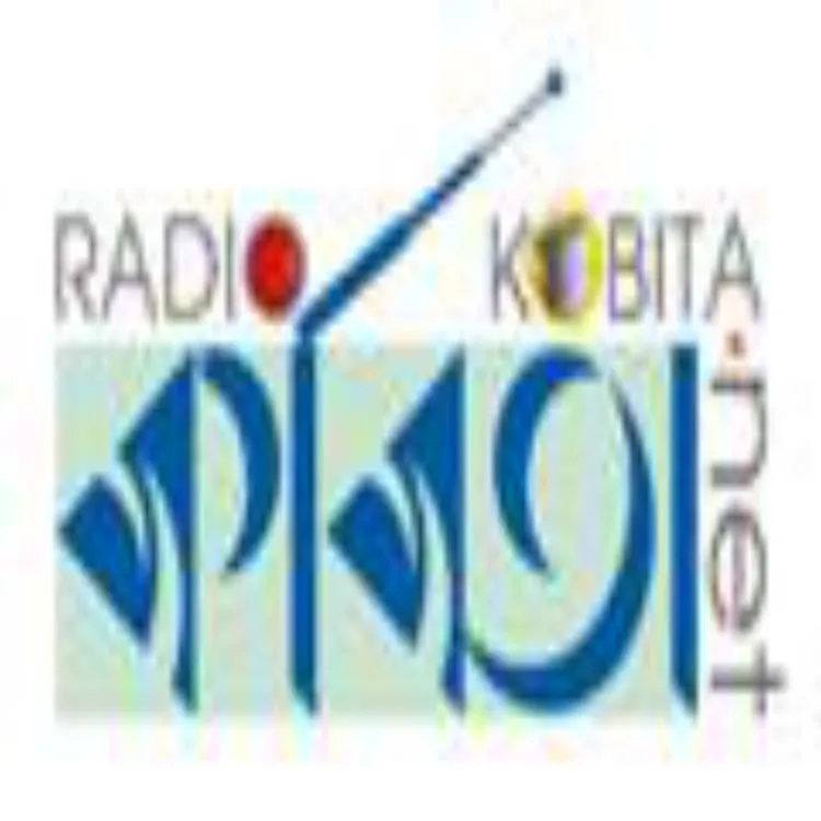 Radio BongOnet Kobita